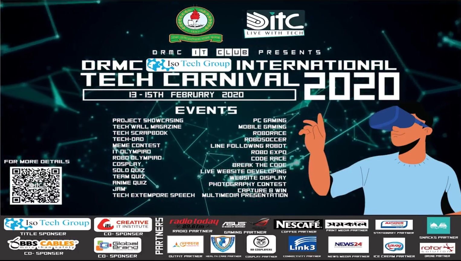 DRMC International Tech Carnival 2020