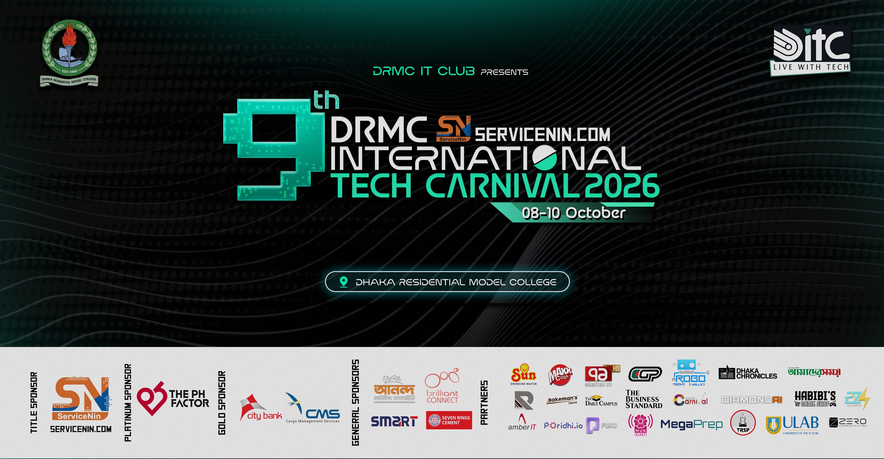 9th DRMC International Tech Carnival 2026